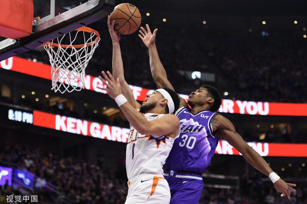 这对于一支 这对于一支